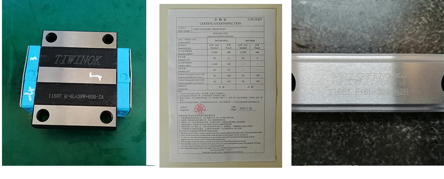 界首推荐线性导轨哪个品牌好